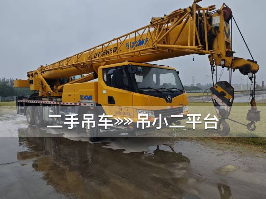 https://assets.gongji58.com/2026-09-22/2609218-3uxuyakvuh1790075109.jpg?watermark/1/image/a29kbzovL2dqZ2ovd2F0ZXJtYXJrL2RjLnBuZw/gravity/South/dx/0/dy/200/wst/2/ws/1|imageView2/0/w/1024/interlace/1